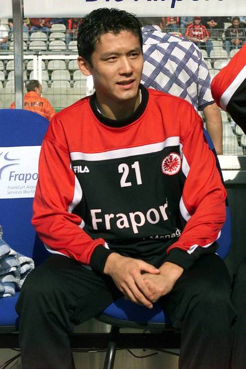 áo Messi